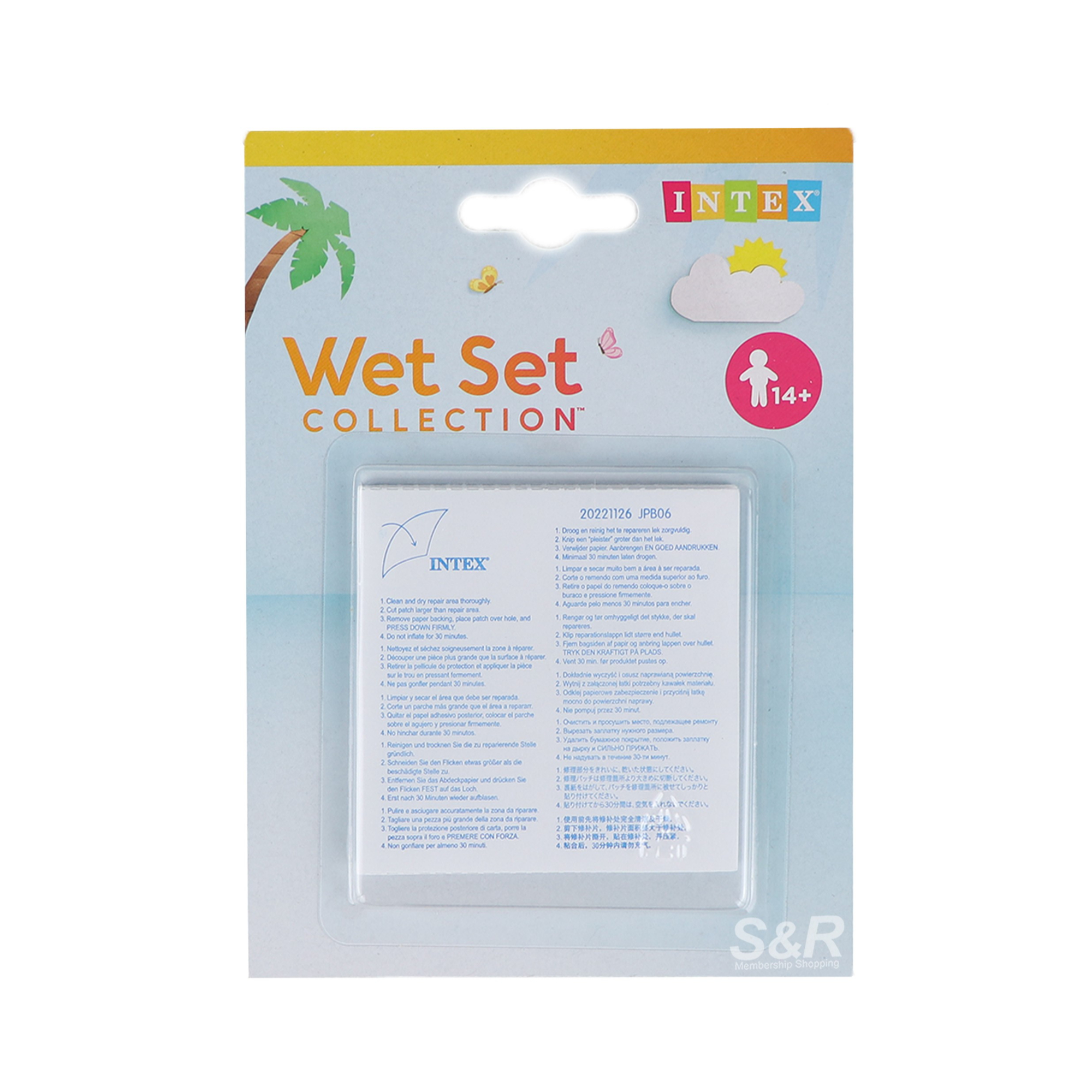 Intex Wet Set Collection Repair Patches 6pcs Intex Wet Set Collection Repair Patches 6pcs